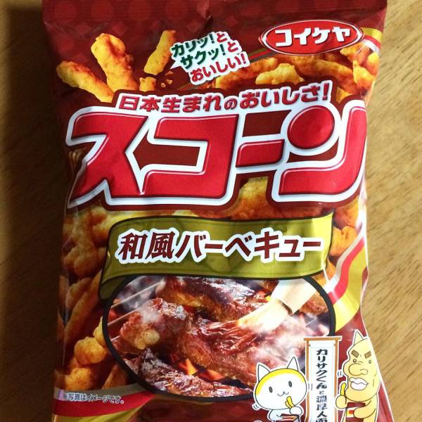 Japanese Junk Food Seems To Be Better Than Some Ordinary Food In Other Places!