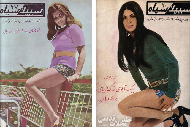 40 Years Ago Iran Was Completely Different And Much More “Open”
