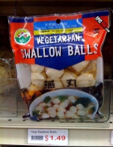 These Product Names Couldn’t Have Been Worse…