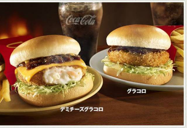How Do These Fast Food Items Even Exist?!