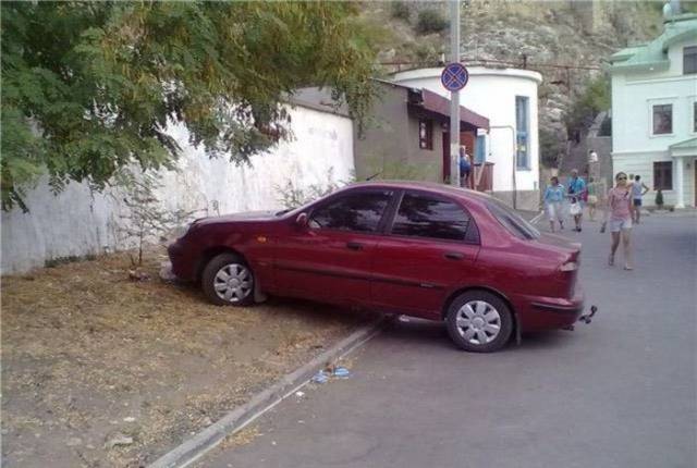 Parking Is A Very Hard Task…