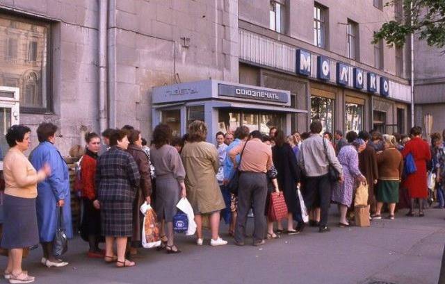 90s Were Pretty Badass In Russia…