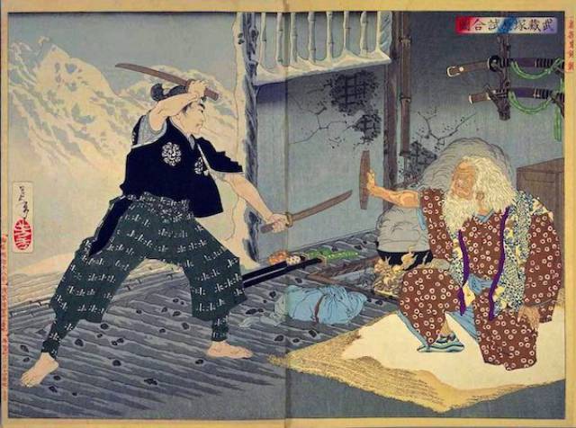 Samurai Knew How One Has To Live A Life