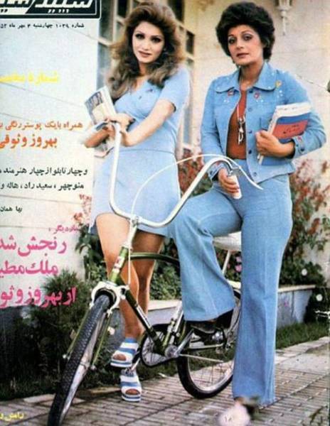 Pre-Revolution Iran. What Was There Before 1979