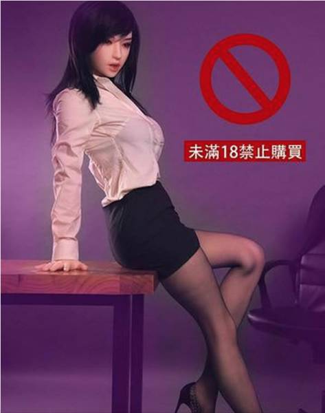 Don’t Order Sex Dolls From China…