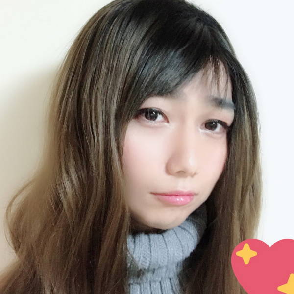 A Shocking Reveal About This Long-Haired Japanese Cutie