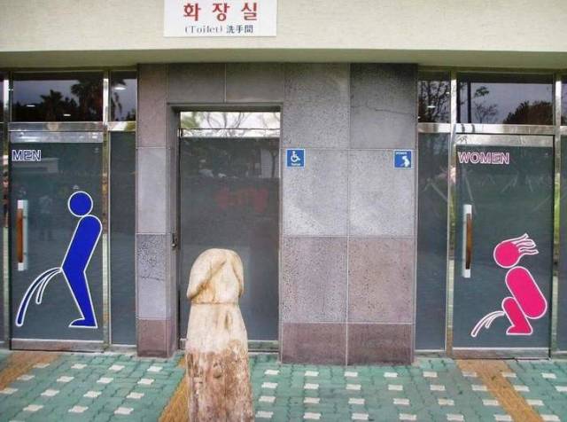 South Korea Is Like A Whole Other World To Outsiders