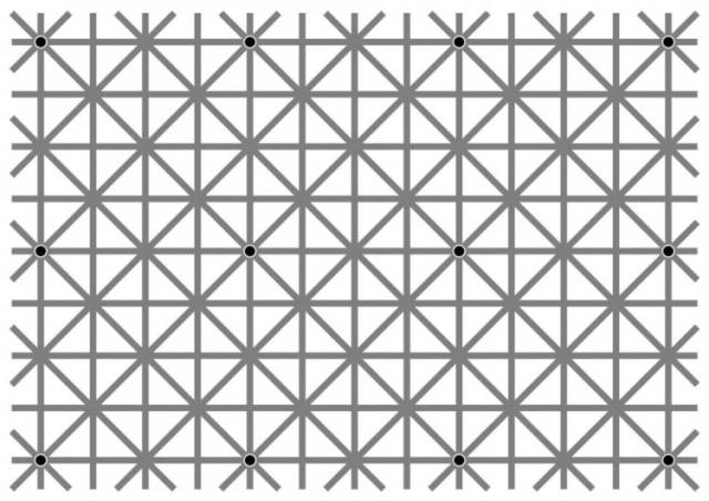 Optical Illusions Always Make Everyone Wonder