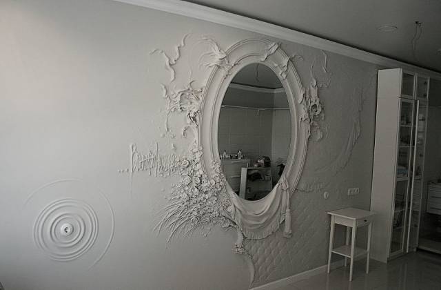 This Russian Artist Creates 3D-Art In An Old-Fashioned Way