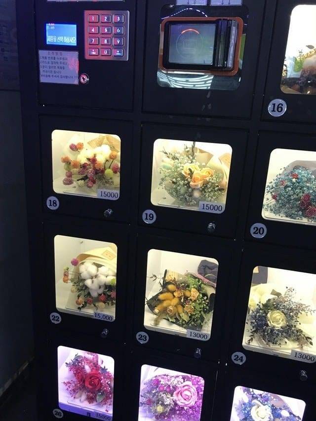Take A Look At Vending Machines From The Future