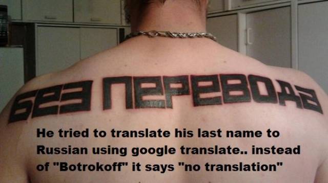 Translation Fails That Are Really Hard To Understand