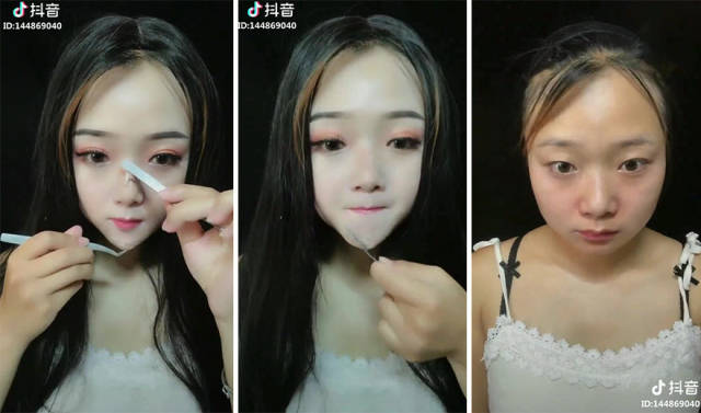 And Then She Removed Her Makeup…