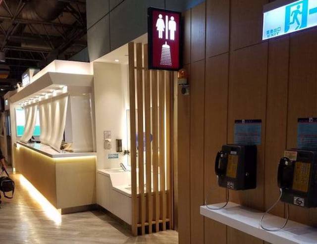 There Are Some Hidden Airport Rooms That You Will Want To Visit