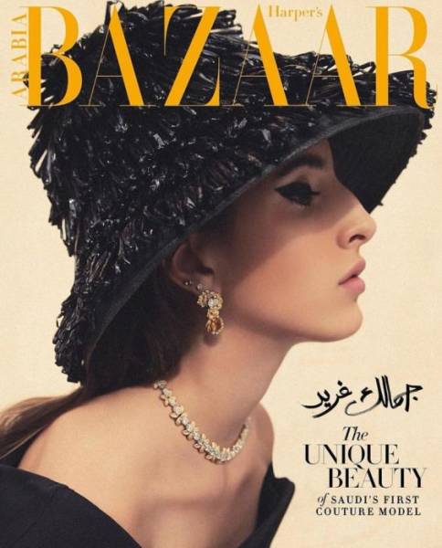 First Saudi Couture Model, Taleedah Tamer, Hits Paris Fashion Week