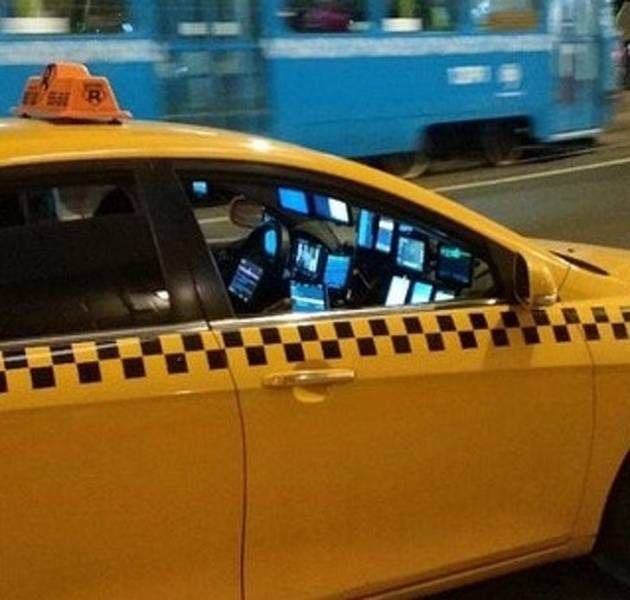 Hard-to-explain WTF Photos