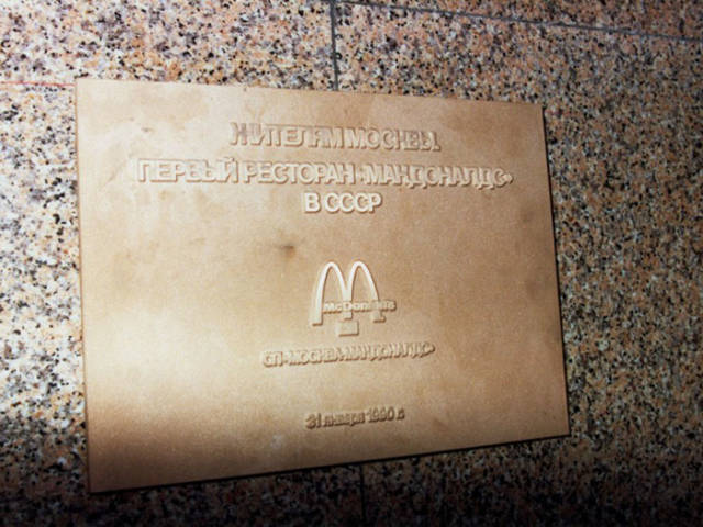 An Impressive Story About How Soviet Union’s First McDonald’s Was Opened