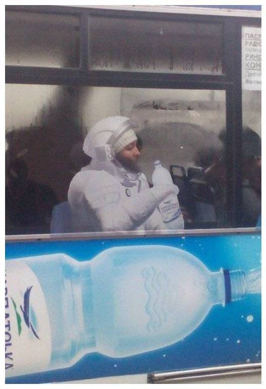 Focus Very Hard And Figure Out What’s Going On Here