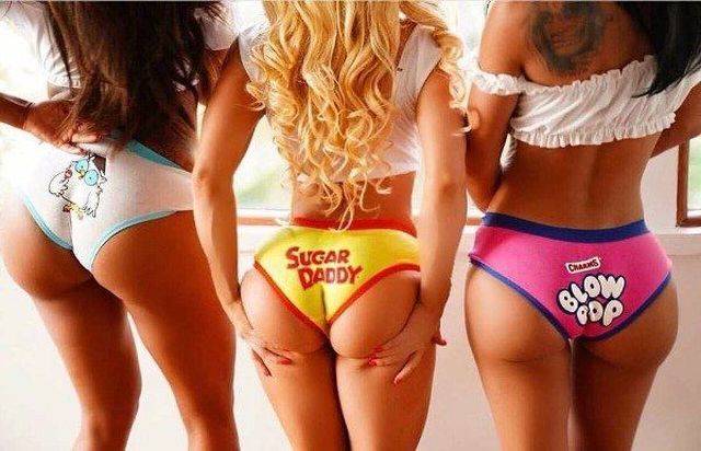 Butt Scoops, It’s Impossible Not To Look At Those!