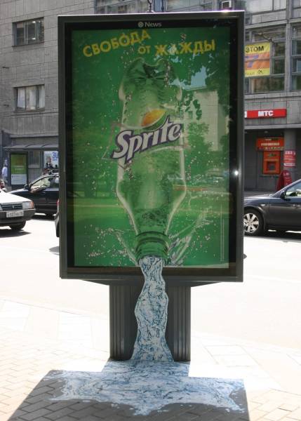 Outdoor Advertising Doesn’t Have Any Bounds