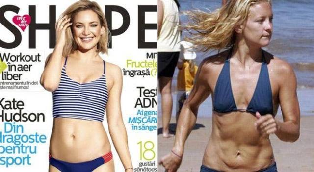 How Celebrities Look When Not Posing For Magazine Covers