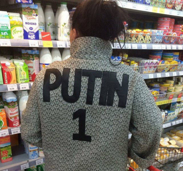 If I Told You This Was Russia You’d Understand
