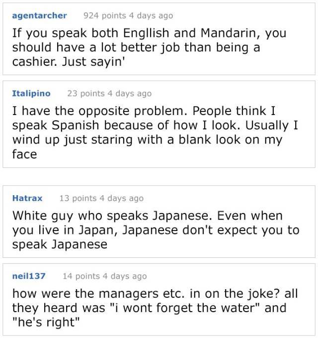 This Is Why You Don’t Trash Talk Even When You Are Sure No One Will Understand You This Is Why You Don’t Trash Talk Even When You Are Sure No One Will Understand You