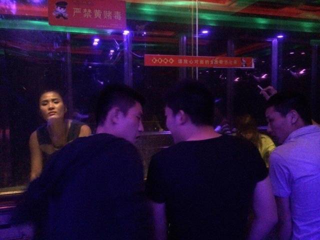 A Curious Chinese Nightclub