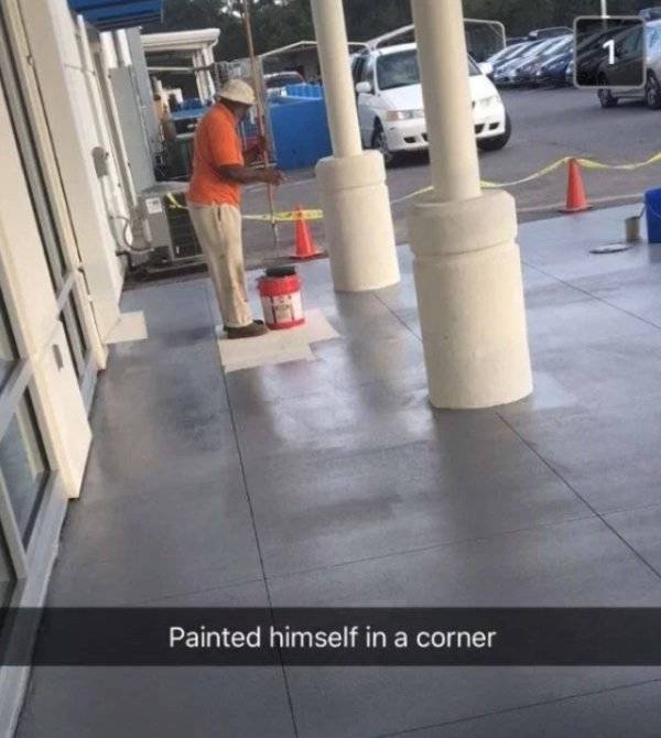 Not Very Smart, Indeed