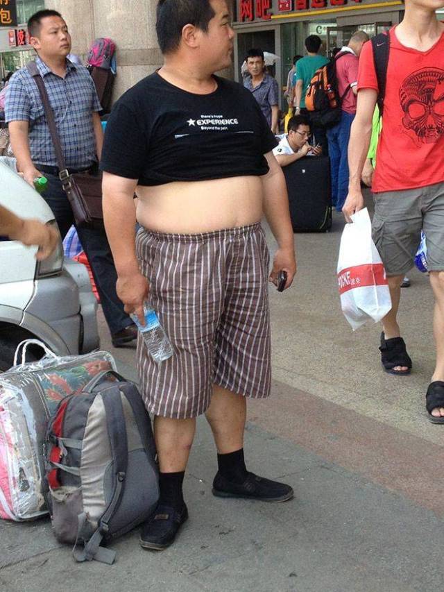 The “Beijing Bikini” Is One Of China’s Weirdest Fashion Trends For Men ...