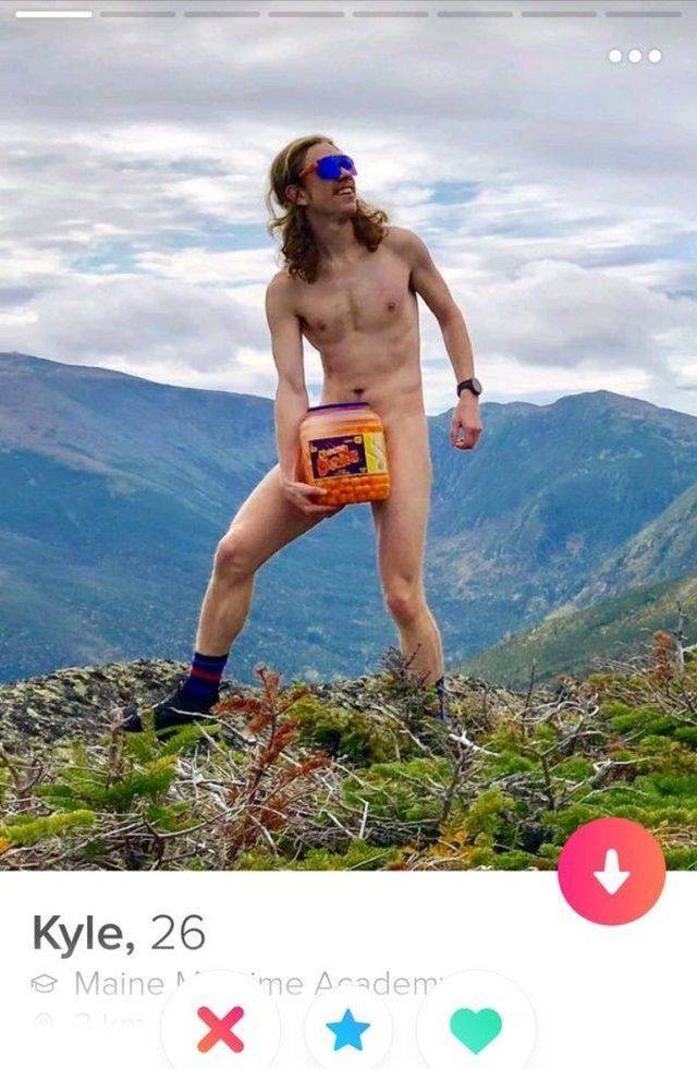 Tinder Is Just Not Where You Wanna Be Tinder Is Just Not Where You Wanna Be