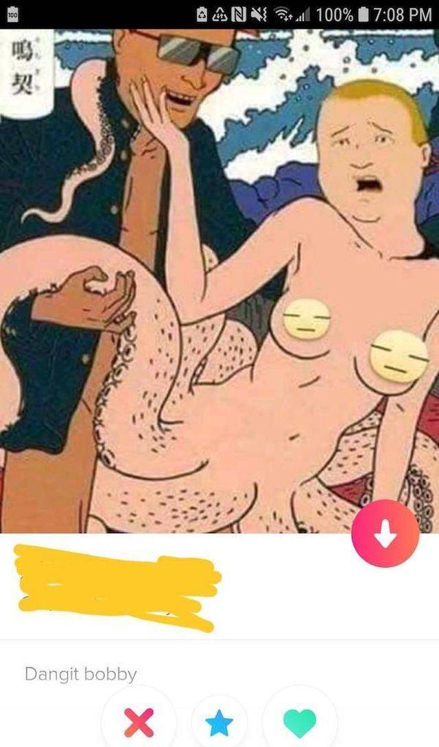 Tinder Is Just Not Where You Wanna Be Tinder Is Just Not Where You Wanna Be