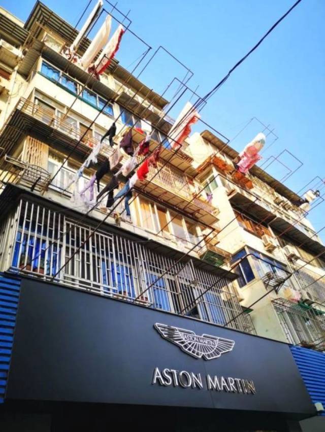 Perfect “Aston Martin” Store Placement