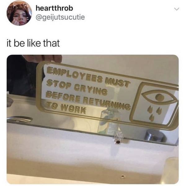 Memes to Make Your Weekend a Little More Amusing