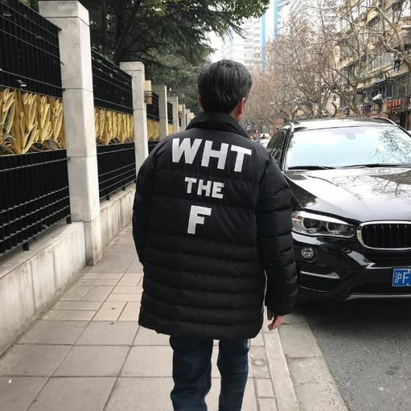 Guy Documents Hilarious Shanghai Street Fashion, And Citizens Have No Idea Why It’s Funny