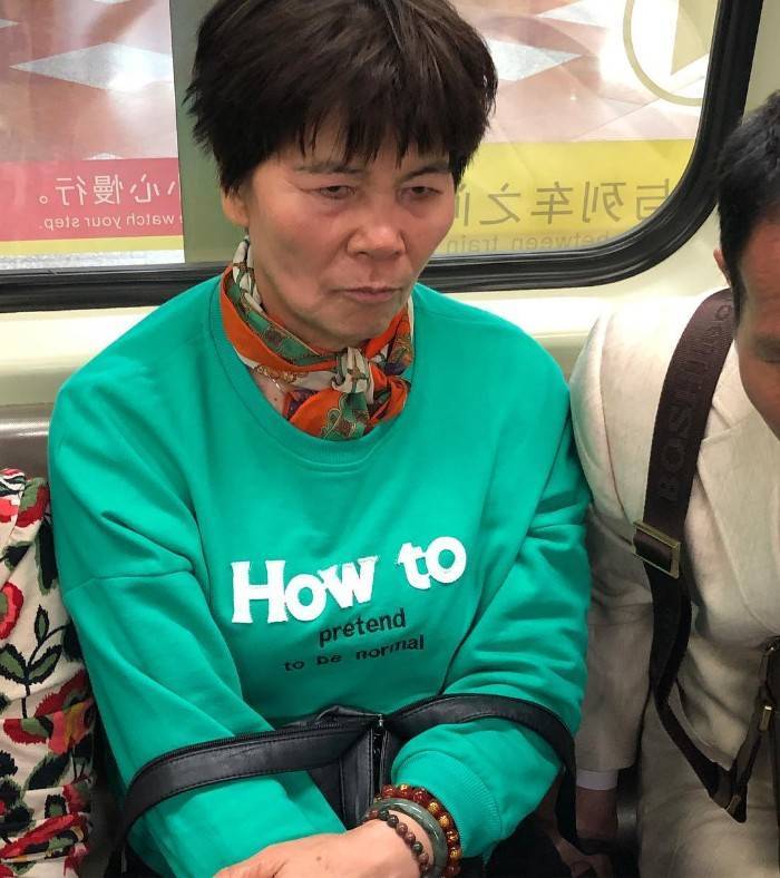 Guy Documents Hilarious Shanghai Street Fashion, And Citizens Have No Idea Why It’s Funny