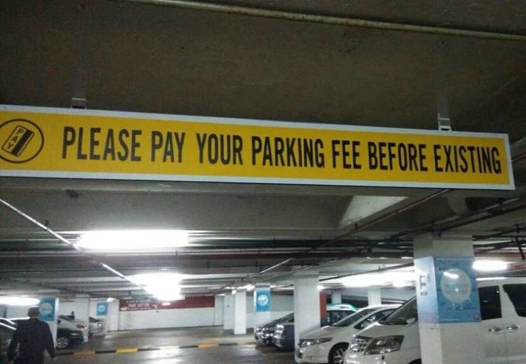 For Some People, Good Parking Is Just Too Much To Handle