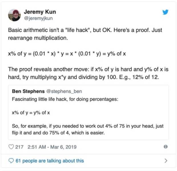 You Need To Know This Math Hack If You