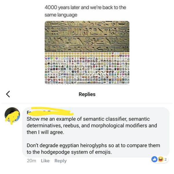 Wow, So Smart You Are