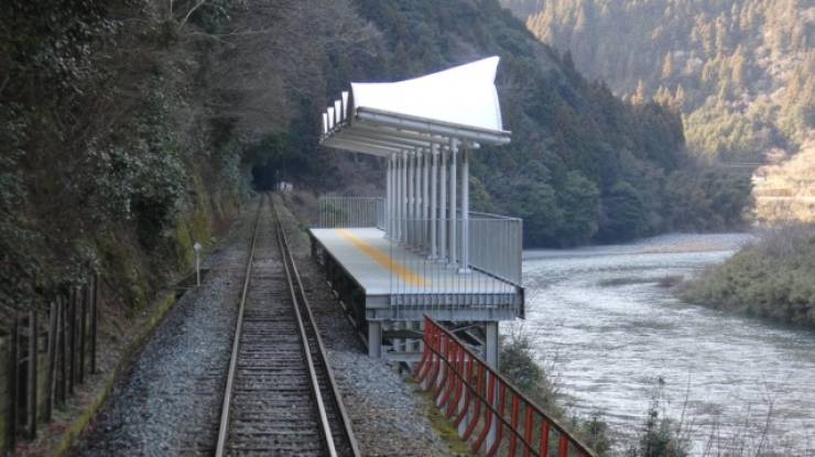 This Japanese Train Station Only Exists So That People Can Admire The Scenery