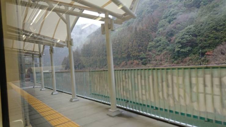 This Japanese Train Station Only Exists So That People Can Admire The Scenery