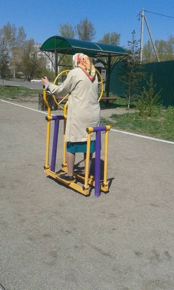 Who Said Being Old Is Boring?