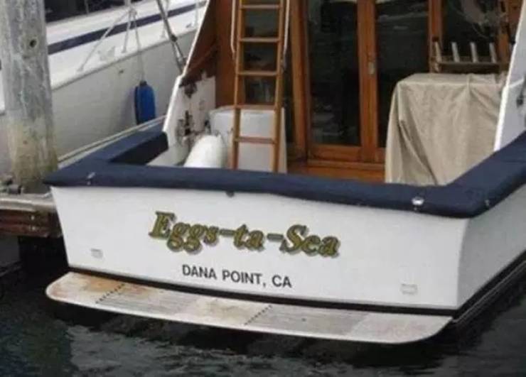 Is That A Good Name For A Boat? Eh, Whatever