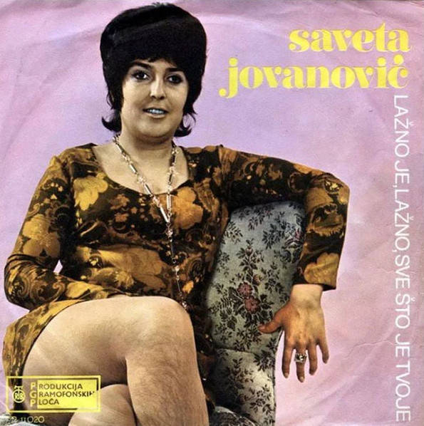 Vintage Album Covers From Yugoslavia Are A Special Sort Of WTF