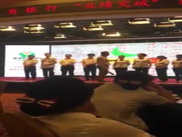 Chinese Teambuilding