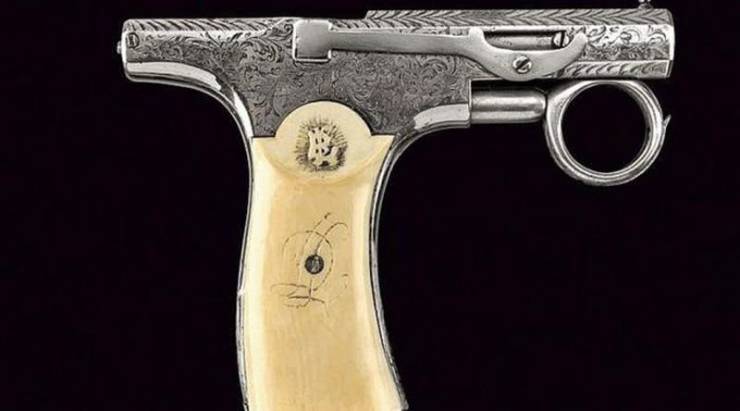 The Weirdest Firearms Out There