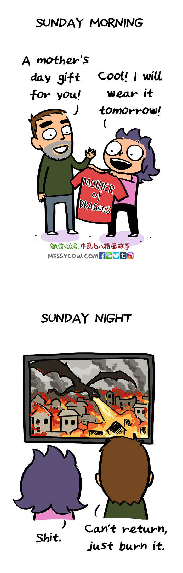 Messy Cow And Her Ridiculously True Comics About Parenting