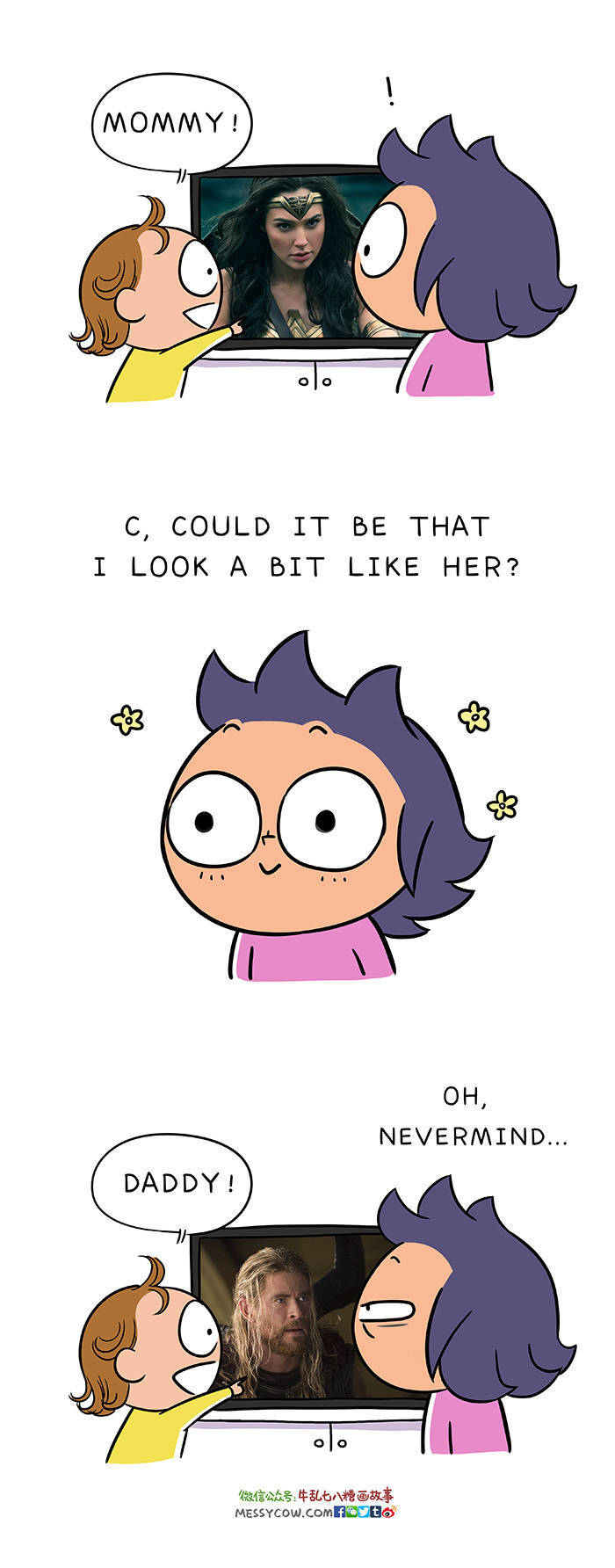 Messy Cow And Her Ridiculously True Comics About Parenting