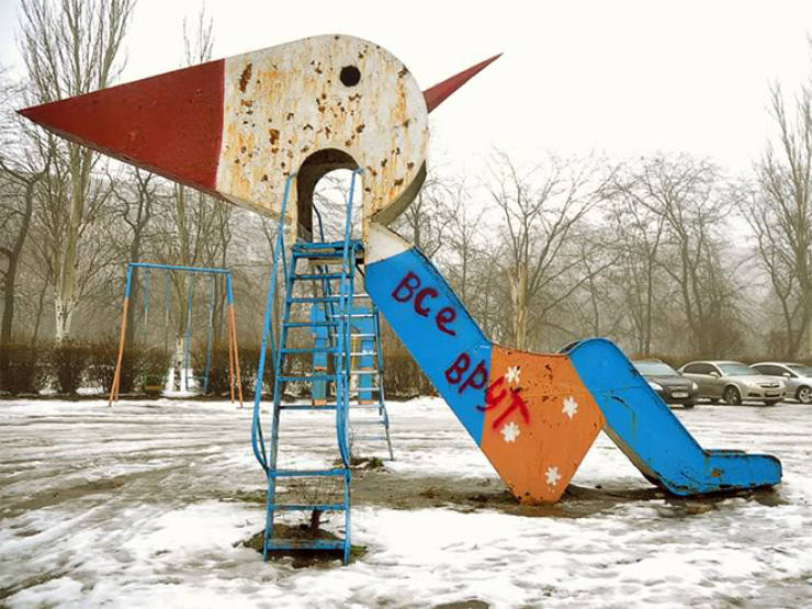 Russian Playgrounds Were Invented In Darkest Nightmares