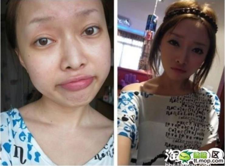 Oldie of the Day. Asian Girls With And Without Their Makeup