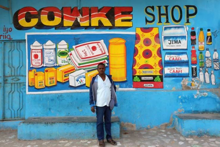 Somalian Shops Know Something About Marketing